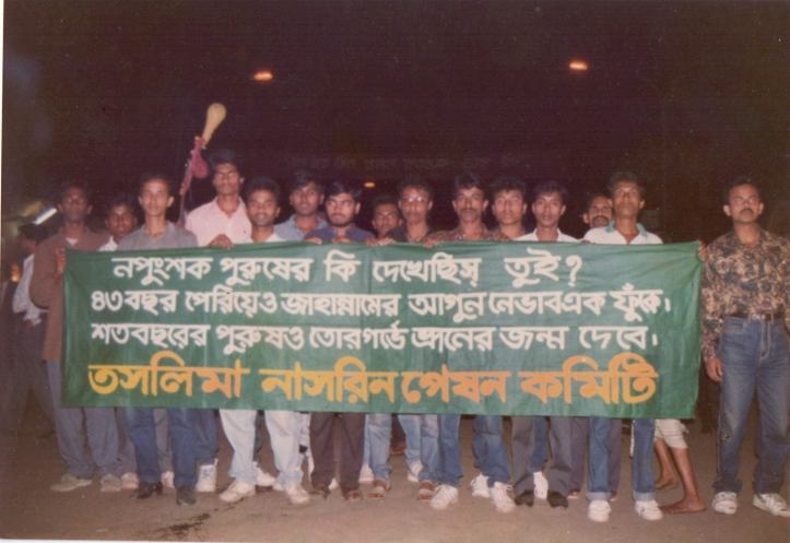 135829161_2258689607608818_3156859941834968588_o