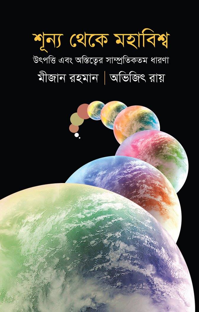 10861002_837921116264160_5370976023242314788_o