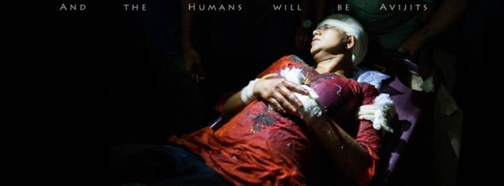 মানবকল্যাণে নিজের শরীর'টি ঢাকা মেডিক্যাল কলেজে দান করে দিয়ে, না ফেরার দেশে চলে গেলেন প্রিয় অভিজিৎ রায়