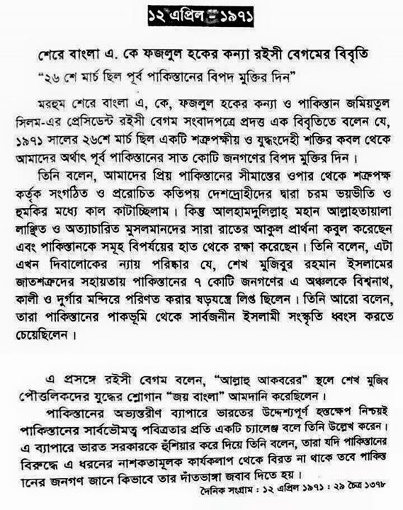 12295467_10207987142506868_698536521171713551_n