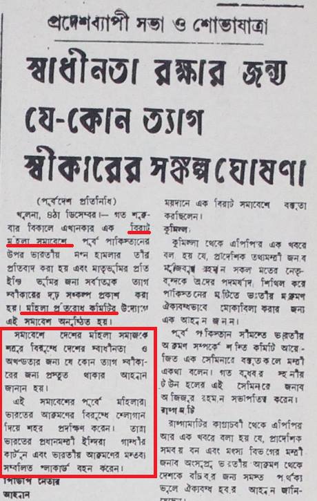 12347790_1087505107938902_1072564639864474889_n