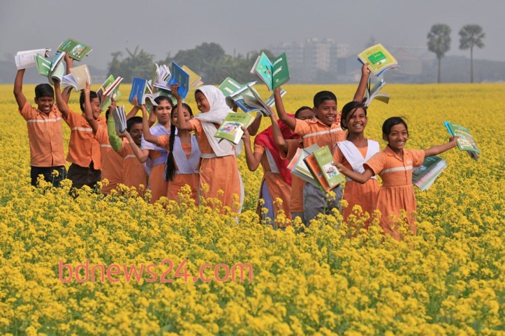 10_book_festival_rupganj_020114_0031