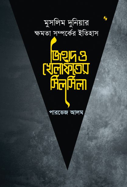 12802976_10153939949184134_2652082590312697748_n