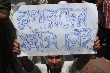 mamunhussain2_110921475751604a7138c7b4-34273960_xlarge