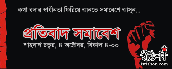 14581523_1251954504825254_1258345728443451844_n