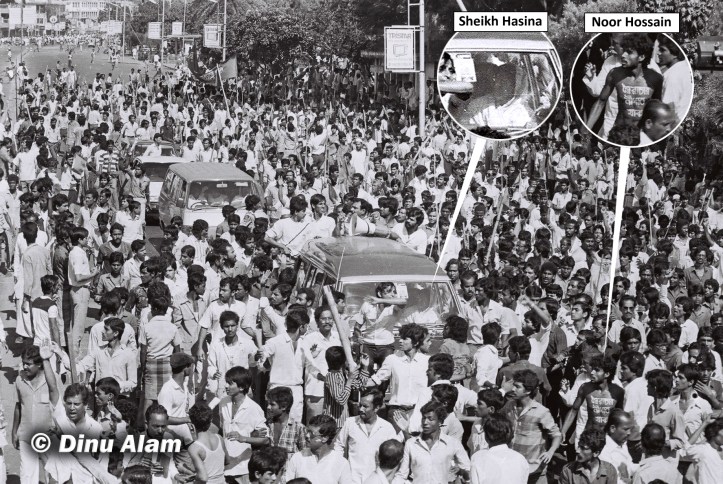 noor_hossain_on_sheikh_hasinas_rally_taged